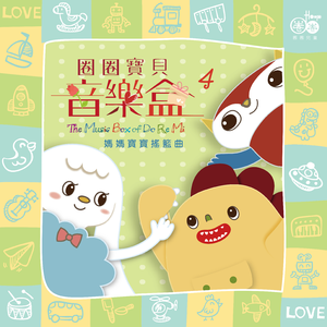 三上悠亚和结成结弦的电影编号哪些
