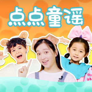 三上悠亚和结成结弦的电影编号哪些
