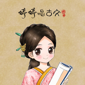 三上悠亚和结成结弦的电影编号哪些
