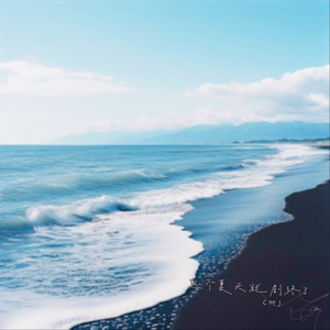 三上悠亚和结成结弦的电影编号哪些
