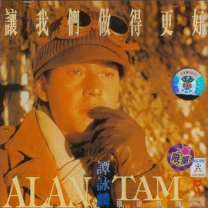 三上悠亚和结成结弦的电影编号哪些
