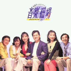 三上悠亚和结成结弦的电影编号哪些
