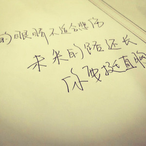 三上悠亚和结成结弦的电影编号哪些
