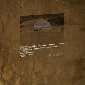 三上悠亚和结成结弦的电影编号哪些
