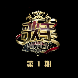 三上悠亚和结成结弦的电影编号哪些
