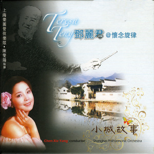 三上悠亚和结成结弦的电影编号哪些
